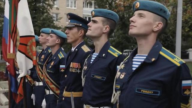Первый канал поздравляет Рязанское гвардейское высшее воздушно-десантное училище с юбилеем