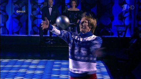 Иван Скобрев — «Зима». Художественная гимнастика. Без страховки. Фрагмент выпуска от 28.05.2016