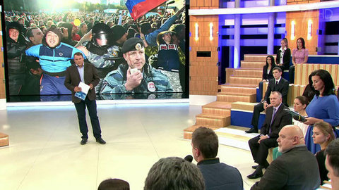 Время покажет. Выпуск от 24.09.2014