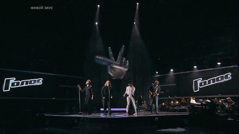 Дмитрий Билан, Александр Градский, Леонид Агутин и Пелагея. «Come together». Голос-3. Фрагмент выпуска от 05.09.2014