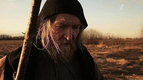 «Сергий Радонежский. Заступник Руси». Документальный фильм