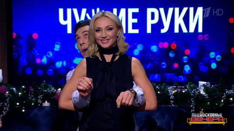 Подмосковные вечера. Выпуск от 17.12.2016