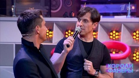 Короли фанеры. Выпуск от 30.09.2017