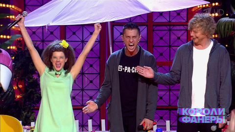 Короли фанеры. Выпуск от 02.12.2017