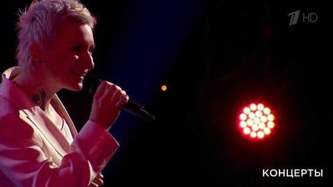 Диана Арбенина — «Я за тебя молюсь». Юбилейный вечер Ильи Резника. Фрагмент