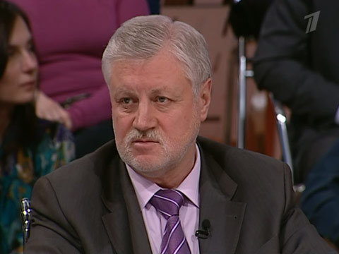 Выборы Президента РФ. Кандидаты. Часть 3