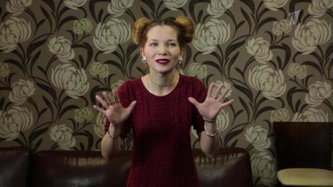 Новый музыкальный проект. Кастинг