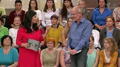 Любовь. Постскриптум. Они и мы. Выпуск от 25.06.2014