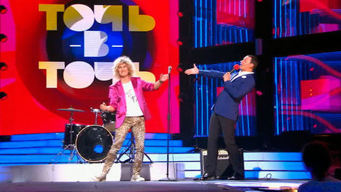 Точь-в-точь. Второй сезон. Лучшие моменты выпуска от 05.04.2015