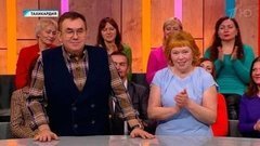 Тахикардия. Таблетка. Выпуск от 23.03.2016