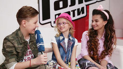 Арина Миронова и Хелена Мерааи. Интервью после поединка. Голос.Дети-3