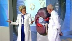 Здоровье. Выпуск от 17.04.2016