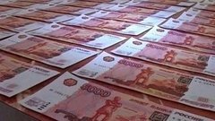 16 545 фальшивок. Доброе утро. Фрагмент выпуска от 19.04.2016