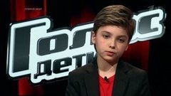Александр Филин. Профайл. Голос.Дети-3. Дополнительный этап. Фрагмент выпуска от 22.04.2016