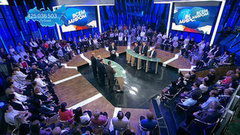 Политика. Всем миром