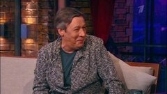 Актер Михаил Ефремов. Вечерний Ургант. Фрагмент выпуска от 18.09.2013