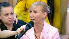 Телерадиоведущая Наталия Метлина: Кого вы хотите привлечь в село? Время покажет. Фрагмент выпуска от 21.06.2016