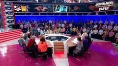 Евгений Леонов. Сегодня вечером. Выпуск от 21.06.2014