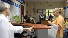 Кураторы для безработных. Доброе утро. Фрагмент выпуска от 04.07.2016