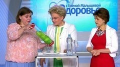 Здоровье. Выпуск от 17.07.2016