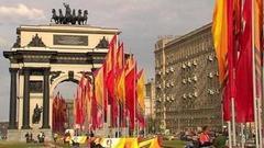 Чугунные кружева Выксы. Доброе утро. Фрагмент выпуска от 01.08.2016