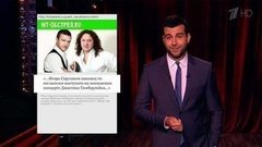 О шутках, командном священнике и дебюте Игоря Саруханова. Новости от Ивана. Вечерний Ургант. Фрагмент выпуска от 01.04.2014