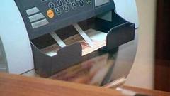 Деньги: сохранить и приумножить? Доброе утро. Фрагмент выпуска от 06.09.2016