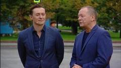 Сергей Безруков, Борис Галкин. Доброе утро. Фрагмент выпуска от 12.09.2016