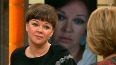 Гость Елена Валюшкина. Наедине со всеми. Выпуск от 27.01.2014