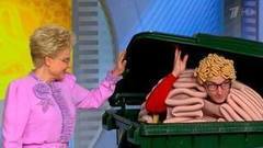 Жить здорово! Выпуск от 08.11.2016