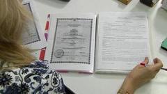 Долги по наследству. Доброе утро. Фрагмент выпуска от 22.11.2016