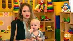 Студенческий детский сад. Доброе утро. Фрагмент выпуска от 07.12.2016