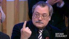 Сергей Перевезенцев: Сегодня нет того, что было в СССР, — мечты! Время покажет. Фрагмент выпуска от 08.12.2016