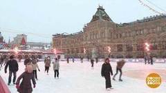Главные катки. Доброе утро. Фрагмент выпуска от 09.12.2016