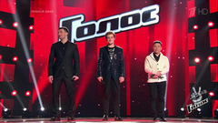 Первая тройка Димы Билана. Обсуждение. Первый четвертьфинал. Голос-5. Фрагмент выпуска от 09.12.2016