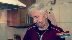 Дом ужасов. Мужское / Женское. Выпуск от 12.12.2016