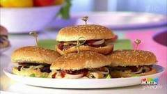 Гамбургер. Есть или не есть? Жить здорово! Фрагмент выпуска от 13.12.2016