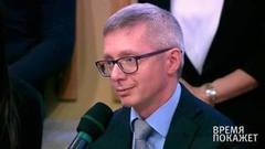 Олег Казаковцев: Тарифы монопольных компаний можно снизить. Время покажет. Фрагмент выпуска от 13.12.2016