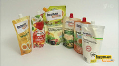 Майонез «провансаль». Контрольная закупка. Выпуск от 30.12.2016