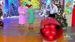 Жить здорово! Выпуск от 13.01.2017