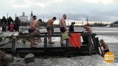 Окунаемся в прорубь по всем правилам. Доброе утро. Фрагмент выпуска от 18.01.2017