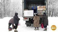 Магазин на колесах. Доброе утро. Фрагмент выпуска от 19.01.2017