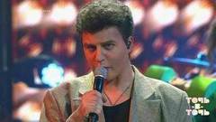 Родион Газманов. «Любэ» — «Дуся-агрегат». Точь-в-точь. Суперсезон. Фрагмент выпуска от 22.01.2017