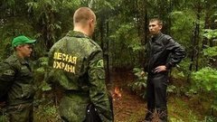Лесные пожары. Ловим нарушителей. Доброе утро. Фрагмент выпуска от 01.07.2015