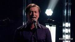 Сергей Безруков — «Натянутый канат». «Своя колея». Фрагмент выпуска от 29.01.2017