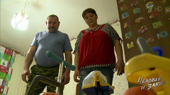 Человек и закон. Выпуск от 03.02.2017