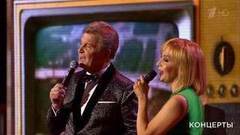 Лев Лещенко и Татьяна Буланова — «До свидания, Москва!». Юбилейный концерт Льва Лещенко. Фрагмент выпуска от 05.02.2017