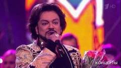 Филипп Киркоров и балет «Тодес» — «Диско-бой». Юбилейный концерт Льва Лещенко. Фрагмент выпуска от 05.02.2017