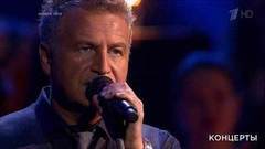 Леонид Агутин — «Тайна склеенных страниц». Юбилейный концерт Сергея Жилина и оркестра «Фонограф». Фрагмент выпуска от 10.02.2017