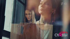 «Чтобы творить, не обязательно иметь талант». Марьяна Тэн и Екатерина Малышева (студия «Аурум Шоу»). Профайл. Минута славы. Фрагмент выпуска от 11.02.2017